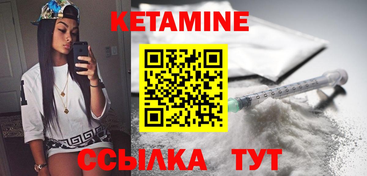 Мефедрон Избербаш