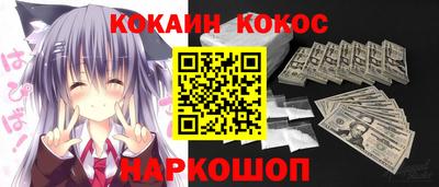 индика Лесосибирск
