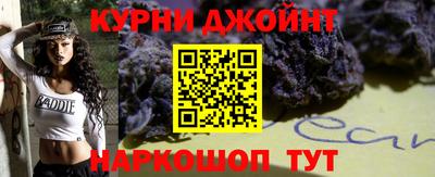 MESCALINE Ликино-Дулёво