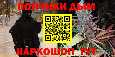 дживик Ливны
