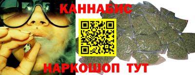 дживик Ливны