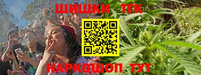 MESCALINE Ликино-Дулёво