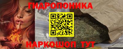 дживик Ливны