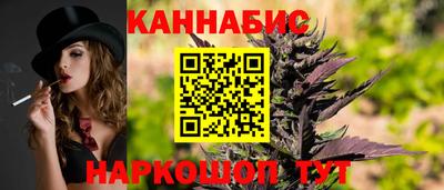 MESCALINE Ликино-Дулёво
