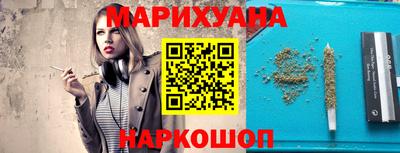 дживик Ливны