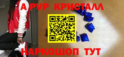 MESCALINE Ликино-Дулёво