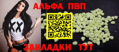 индика Лесосибирск