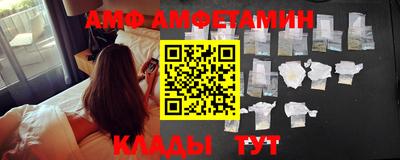 индика Лесосибирск