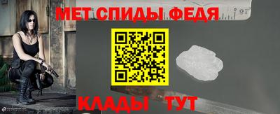 MESCALINE Ликино-Дулёво