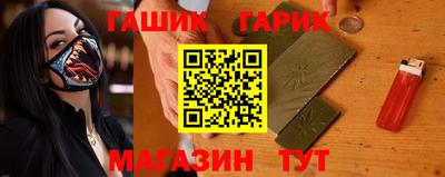 индика Лесосибирск