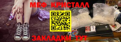 индика Лесосибирск