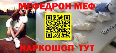индика Лесосибирск