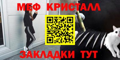 индика Лесосибирск